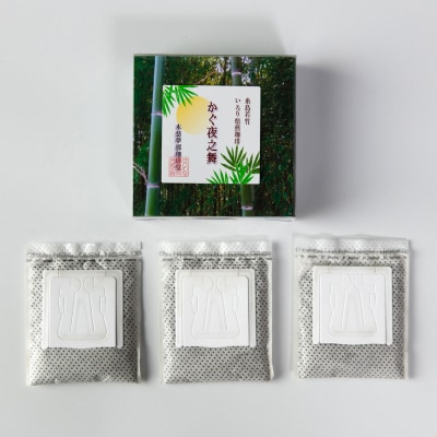 若竹いろり焙煎珈琲 かぐ夜之舞 ドリップバッグ 15個 (1箱3個入×5箱)    [ABR001]