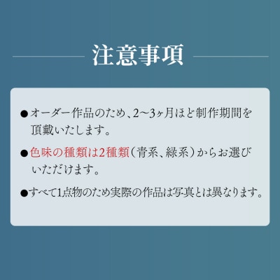 絵画作品(原画)F3号サイズ・額装なし 糸島市 / yaccka アート作品 [ACN011]