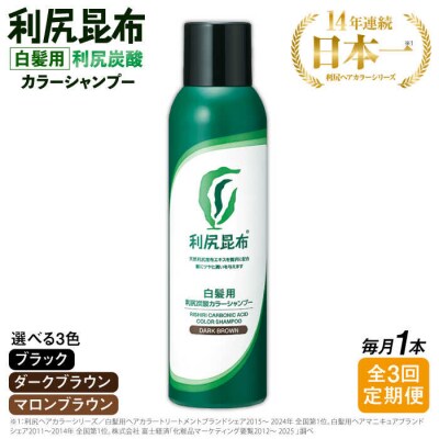 �y�S3�����ցz[�����p]���K�Y�_�J���[�V�����v�[ �����s / ������Ѓs���[�� [AZA048]