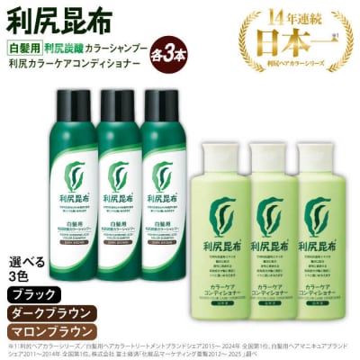 �y�F���I�ׂ�!6�{�Z�b�g�z[�����p]���K�Y�_�J���[�V�����v�[+�R���f�B�V���i�[[AZA056]