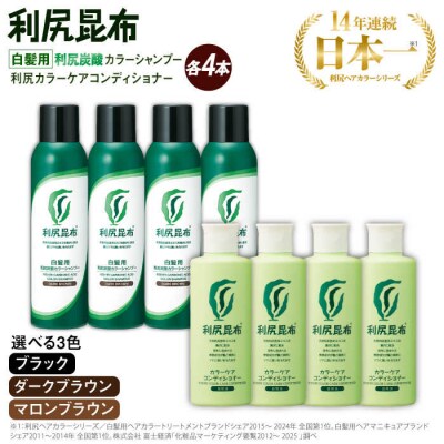 �y�F���I�ׂ�!8�{�Z�b�g�z[�����p]���K�Y�_�J���[�V�����v�[+�R���f�B�V���i�[[AZA057]