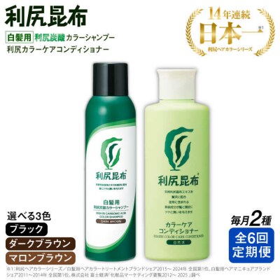 �y�S6��z�y�F���I�ׂ�!2�{�Z�b�g�z[�����p]�Y�_�J���[�V�����v�[+�R���f�B�V���i�[[AZA060]