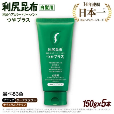 �y5�{���z[�����p] ���K�w�A�J���[�g���[�g�����g ��v���X[AZA083]