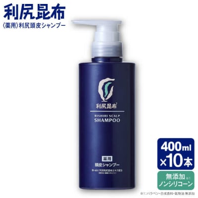 �y10�{���z[��p]���K����V�����v�[ [��򕔊O�i][AZA094]