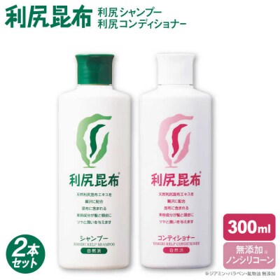 �y2�{�Z�b�g�z���K�V�����v�[+�R���f�B�V���i�[ [���Y��][AZA111]