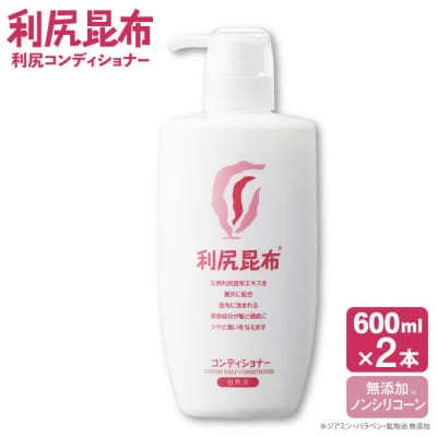 �y2�{���z���K�R���f�B�V���i�[ �t�@�~���[�T�C�Y [���Y��][AZA123]