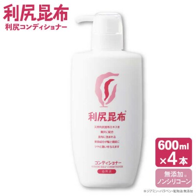 �y4�{���z���K�R���f�B�V���i�[ �t�@�~���[�T�C�Y [���Y��][AZA124]