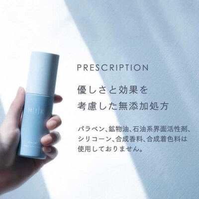 BASIC SET]HIK SERUM(セラム)+HIK MIST(ミスト)[AZA193] | 福岡県糸島