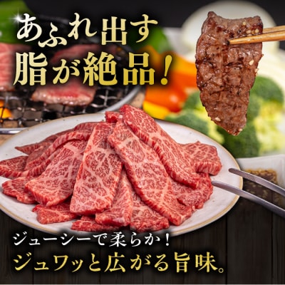 【全6回定期便】【A4/A5等級】博多和牛 カルビ 焼肉用 1kg 糸島市 / [AIA106]