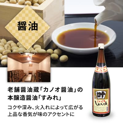 辛子明太子 「可也山」 1.08kg (270g×4箱) 糸島市 / やますえ [AKA021]