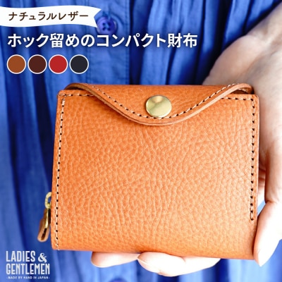ホック留めのコンパクト財布 糸島市 / LADIES&GENTLEMEN [ADK075]
