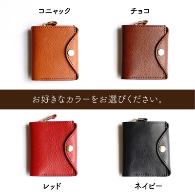 ホック留めのコンパクト財布 糸島市 / LADIES&GENTLEMEN [ADK075]