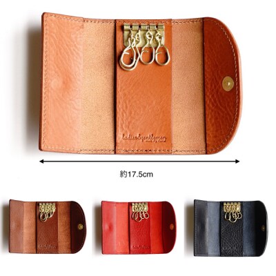 マグネット留めのキーケース 糸島市 / LADIES&GENTLEMEN [ADK076]