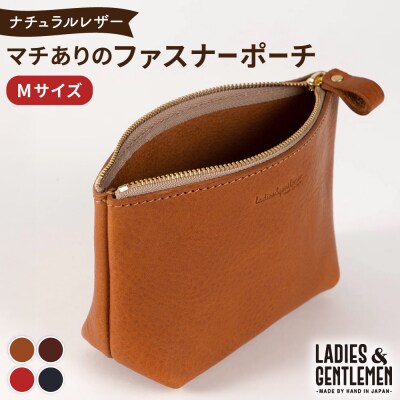 マチありのファスナーポーチ Msize / LADIES&GENTLEMEN [ADK078]