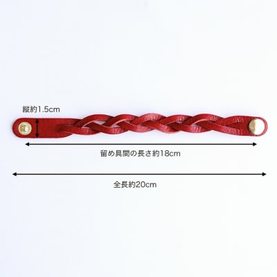 ツイストブレスレット 糸島市 / LADIES&GENTLEMEN 本革 革製品 [ADK082]