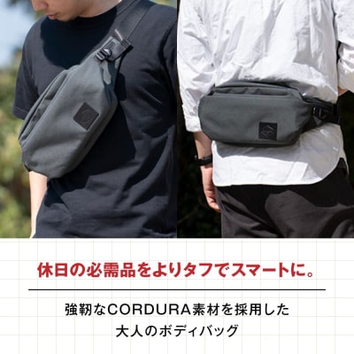 TSUNAGU BAG CROSS Uni ウエストバッグ(TSB25) [AKP012]