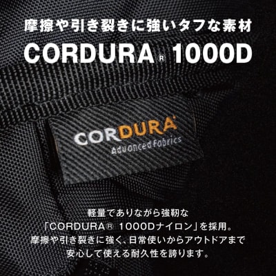 TSUNAGU BAG CROSS Uni ウエストバッグ(TSB25) [AKP012]