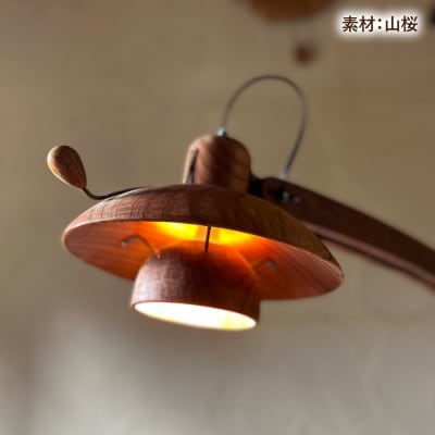 木製 フロアーランプ(シェード二重タイプ) 糸島市 / 工房はーべすと 照明 木製 [AYA074]