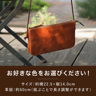 本革 3ポケット サコッシュ 糸島市 / BLESS [AAA034]