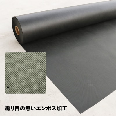 ポリエステル製 防草シート ディープグリーン 1m×10m 330JP  [ATQ006]