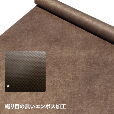 ポリエステル製 防草シート ブラウン 1m×10m 430JP/BW  [ATQ008]