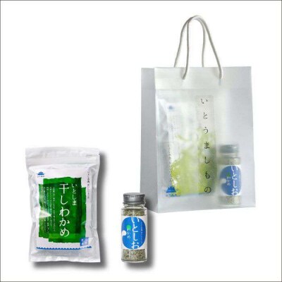 糸島の乾物 海藻 いとうましもの ( 手さげ袋 A) [ANA017]