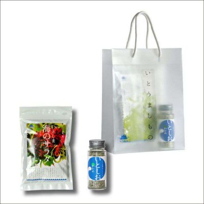 糸島の乾物 海藻 いとうましもの ( 手さげ袋 D) [ANA019]