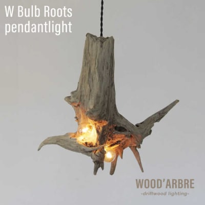 W Bulb Roots pendantlight ペンダントライト[ADC004]