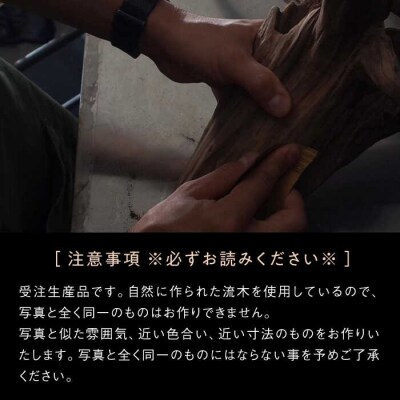 W Bulb Roots pendantlight ペンダントライト[ADC004]