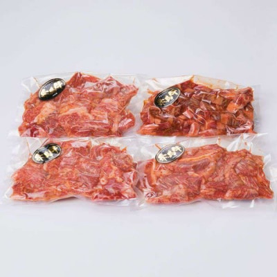 A4ランク糸島黒毛和牛 味付き カルビ 焼肉 1.6kg[ACA071]