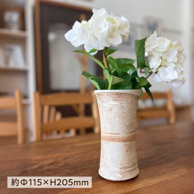 遺跡風 花器/ 風唄窯(内田秀明) [AGZ012]