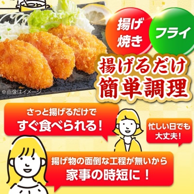 国産ひとくちチキンカツ 2.8kg(280g×10袋) 糸島市 / トリゼンフーズ[ACD014]