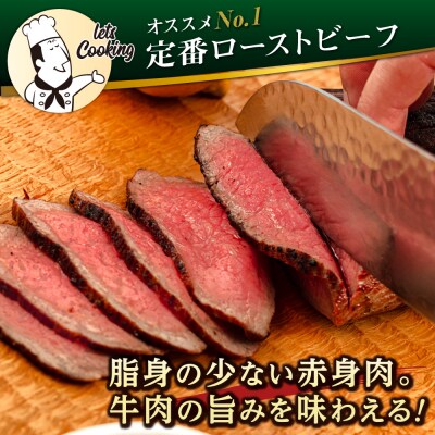 博多和牛 モモ ブロック 600g (1-2本) 糸島市 / 幸栄物産 [ABH052]