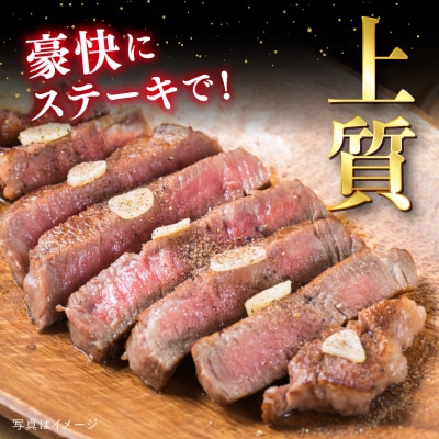 【極厚シャトーブリアン】約200g×4枚 博多和牛 A4ランク 和牛 ヒレ [ACA385]