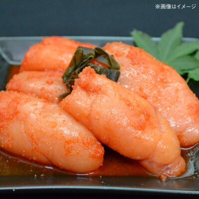 辛子明太子切子 300g 糸島市 / 有限会社 糸島海産 / 明太子 / 魚卵 [AMR002]