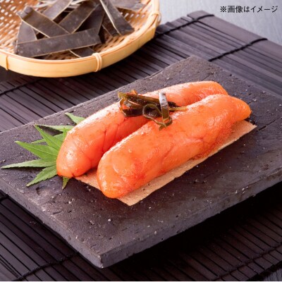【贈答用】辛子明太子 700g 糸島市 [AMR003]