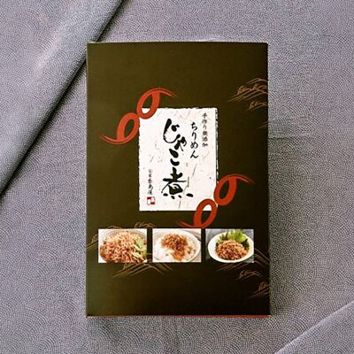 じゃこ煮　ちりめん胡麻蜂蜜 [AMR014]