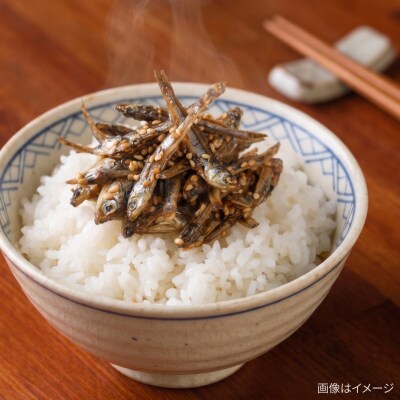 いわしの佃煮  糸島市 / 有限会社 糸島海産 / ご飯のお供 / つくだに [AMR016]