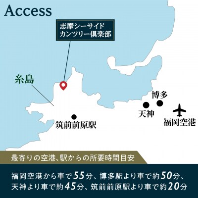 ゴルフ場 施設利用券 30,000円分 [ADO002]