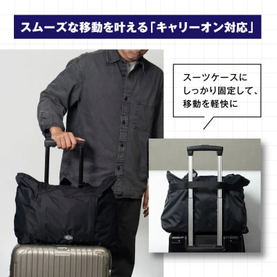 折りたためる 軽量万能トート FOLDEX LIGHT TOTE [AKP024]