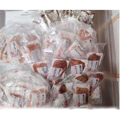 馬刺しヘルシー赤身4kg 80人前★専用タレ40個付き