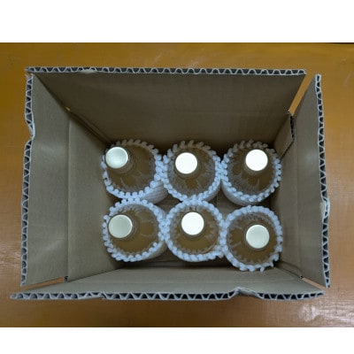 【南信州あじさい農園】林檎果汁(無添加りんごジュース)250ml小瓶 6本入り