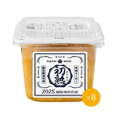 2025年　味噌ヌーボー初熟(はつなり)　400g×8個