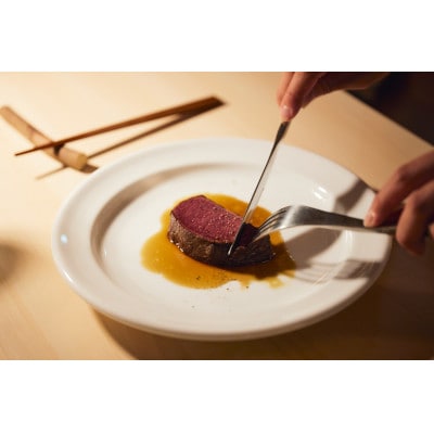 城ヶ池畔の宿 yado櫻山 1泊2食【4名様】専属シェフのジビエコース・和洋室