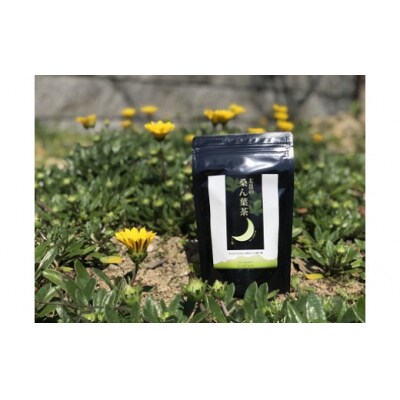 太良の桑ん葉茶 1セット　L115