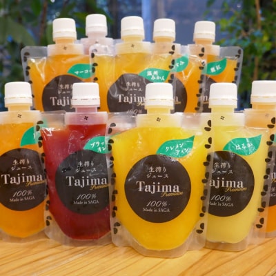 TAJIOH 冷凍ジュース12本セット　ZM1