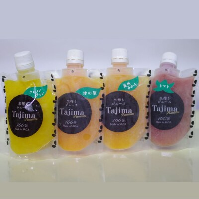 TAJIOH 冷凍ジュース12本セット　ZM1