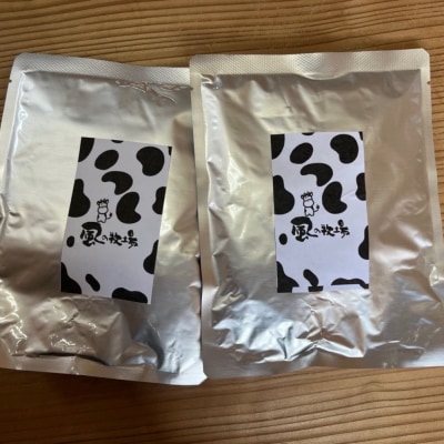 風の牧場「牛の匠が作る本格カレー」 200g×6 O170