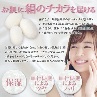 小鼻美人ブラシ(白)ウェットタイプ F20E-892