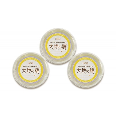 大地の耀150g×3個 チーズ工房NEEDS[53691708]